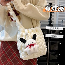 녶���ֹ������������ϰ�diy�ֹ��Y������ë��б�����Ʒ��Ů��