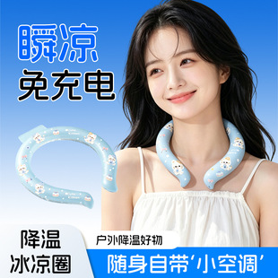�¿�pcm����Ȧ���併�ؒ첱Ȧ��Ȧ�ļ����������������h���l