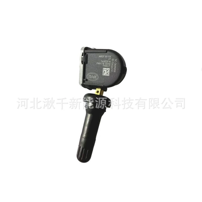 Sc3609200 Byd D1 Dolphin E9 Han Dm Qin Ev Sea Lion 05 Tire Pressure Monitoring Sensor Tire (Tire pressure monitoring system) - black