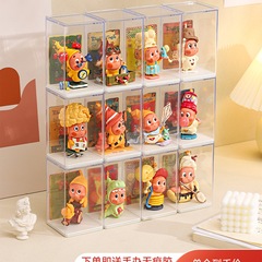 星星人展示盒透明亚克力盲盒收纳展示架单个泡泡手办玛特展示柜子