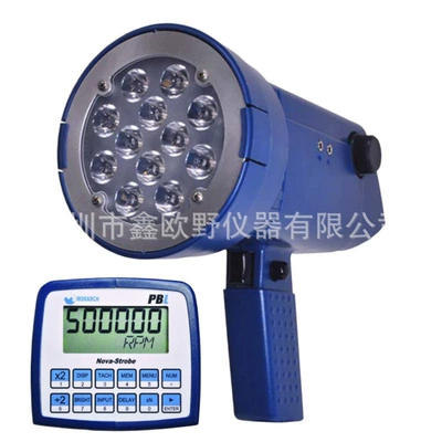 Light Source, Sürətölçən (Spidometr)