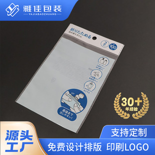 �S�ҬF؛�A�׿��^����ɫ���^��opp���^��ճ������ڴ�opp���^��