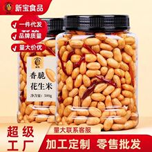 ���ѹ�����500g���b�����¾Ʋ�ը���}������ȥƤ�Թ���؛��ʳ���l