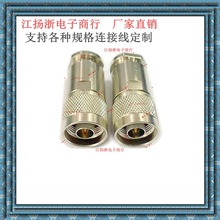 ��L16)N-J5�b�������50-5���^���lRF΢���쾀��5D-FB/RG6/LMR300