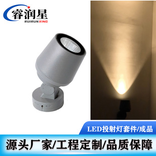 Customized Led Floodlight Outdoor Projection Light Square Night View Garden Lighting Project Tree Light Round Spotlight