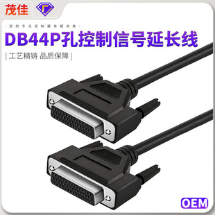 DB44Pĸ�B�Ӿ�DB44P�׿�����̖���L�� 3��44�d-sub������ �±���