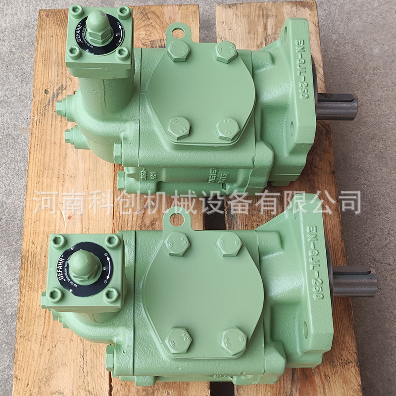 液压泵R45/125高温油泵分离器润滑油泵