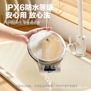 ��ɽIPX6��ˮ��ӷQ 0.1����ӷQEK2427 EK2428��ˮ�決�N���Q