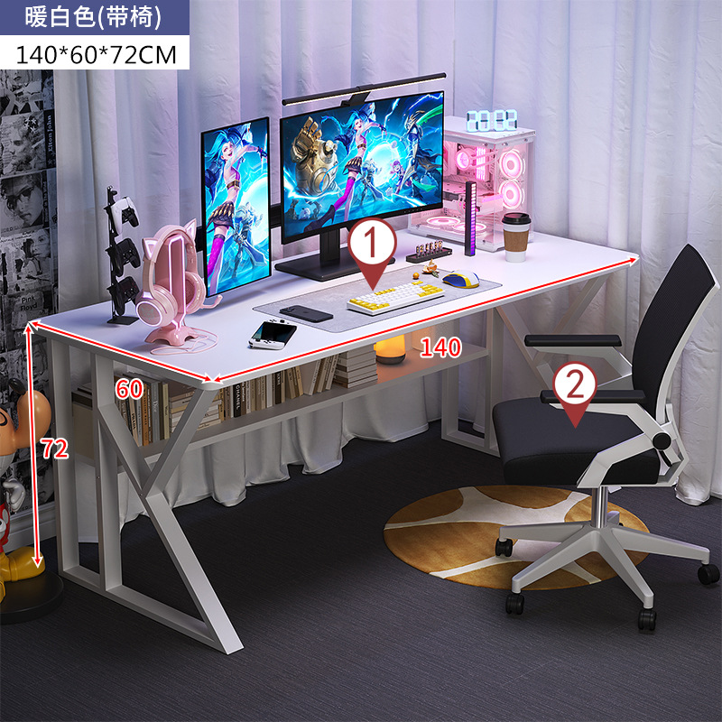 Juego de mesa de deportes electrónicos blanco combinación de mesa y silla mesa de anclaje niña dormitorio hogar simple escritorio de la computadora de escritorio