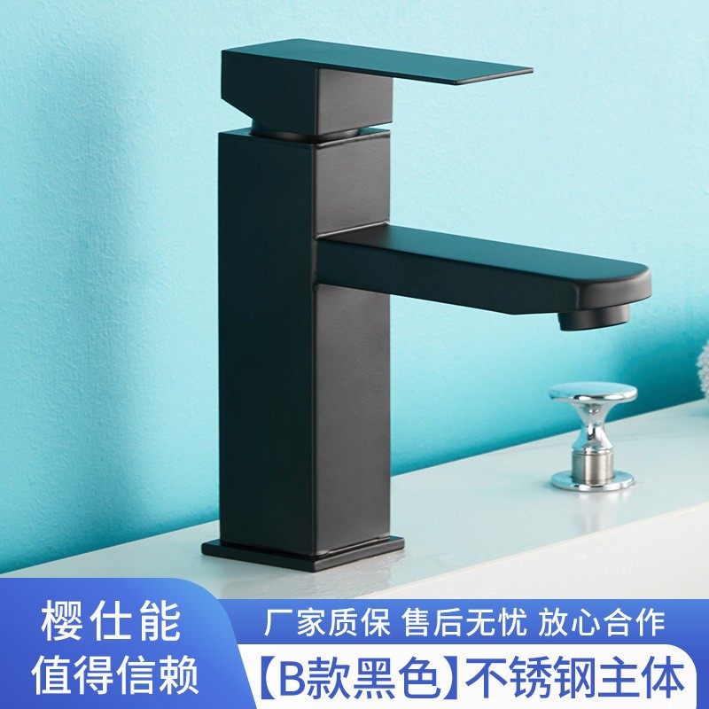 Grifos grises de baños, lavabo, lavabo, agua caliente y fría, lavabo, agua a prueba de salpicaduras