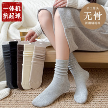 �h���m��Ů���ﶬ��������Ͳ�m���ӶѶ��L�m�Q�lŮʿ���m