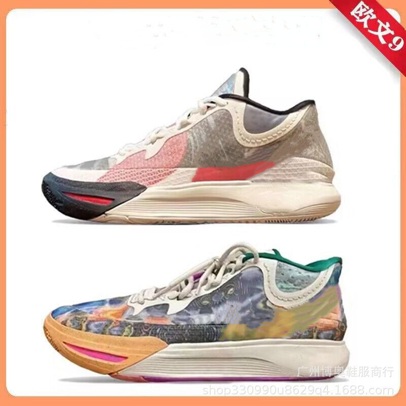 Wholesale Irving 9Th Generation Basketball Men's Shoes Black and White 8Th Generation Women's Low-Cut Non-Slip Wear-Resistant Practical Breathable Shock-Absorbing Air Cushion Boots