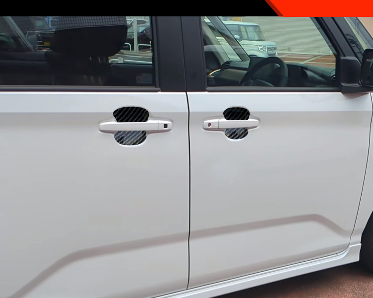 Suitable for Daihatsu 25 Move Model Modified Exterior Door Bowl Decorative Stickers, Door Bowl Anti-Scratch Strips, Automotive Accessories