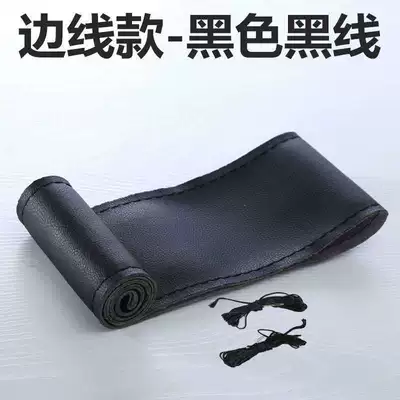 Steering wheel cover — universal leather cover size complete a - gloss-black-black-line-36cm