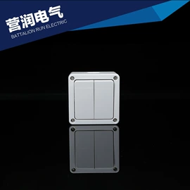 墙壁插座;接线插座;墙壁开关