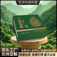 �ʺ�ӡˢС�������b�YƷ�����l�w�C�м���ä��ˮ�������1���к�