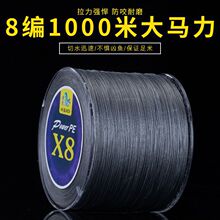 �M��8�������R�~�������^�zpe��������500�״��R�����·��1000