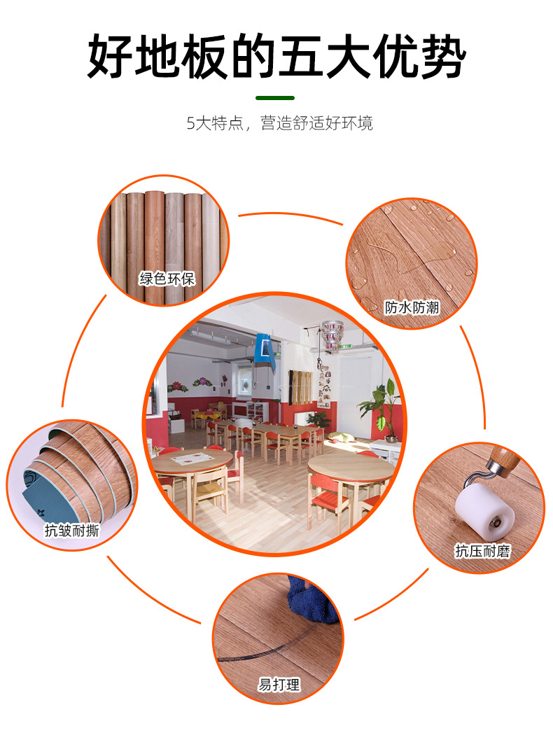 O1CN01qM2MKy1aTBjj2VjCT_!!3533983330-0-cib.jpg?__r__=1683535962473