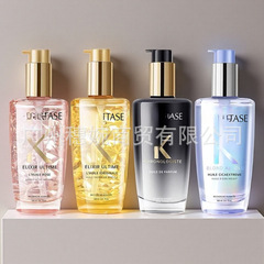 国境を越えた卸売ヘアケアエッセンシャルオイル 100 ミリリットル理髪店ピュアカーゴゴールドピンクローズフリーヘアサロンリペアヘアオイル
