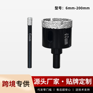 �羳�����ɴ���^�T������ʯ�_�������荲����u�����Ҵ���ʯ��^