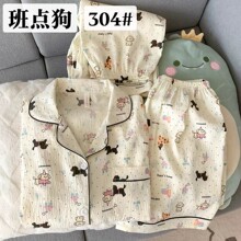 ������˯��Ůins�L���b녶��޶���ins���s���⴩�Ҿӷ����b