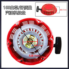 GX160���͙C���P168F170�l늙C΢���CĨ��C�������������