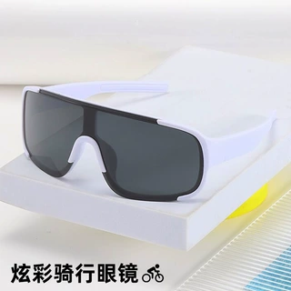 炫彩骑行眼镜儿童大框连体滑雪防风镜登山自行车运动护目防紫外线