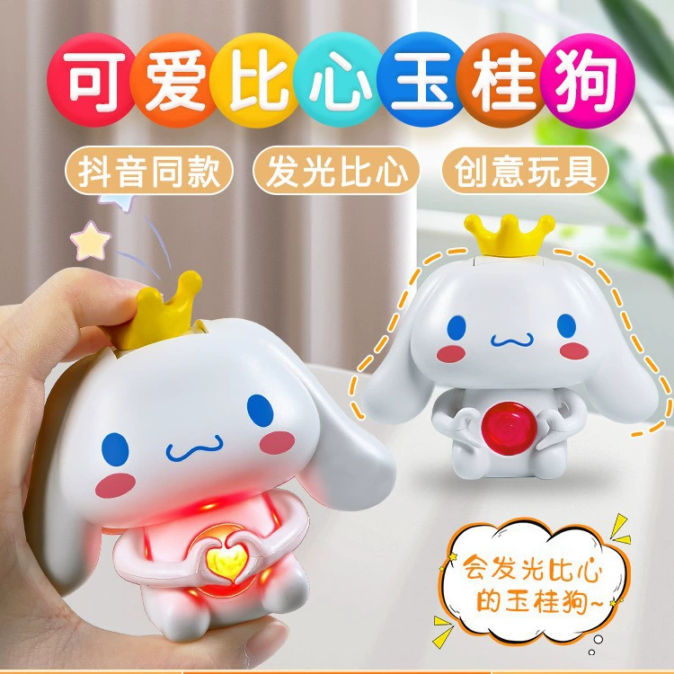 Кукла для подруги, игрушка, подарок для парня или девушки, подарок на день рождения