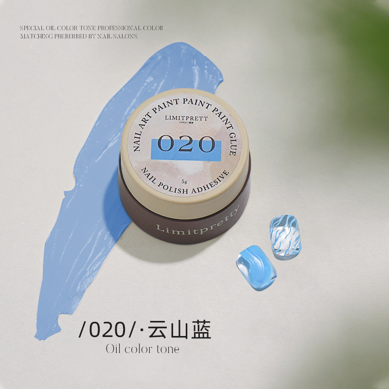 020 # Azul Yunshan