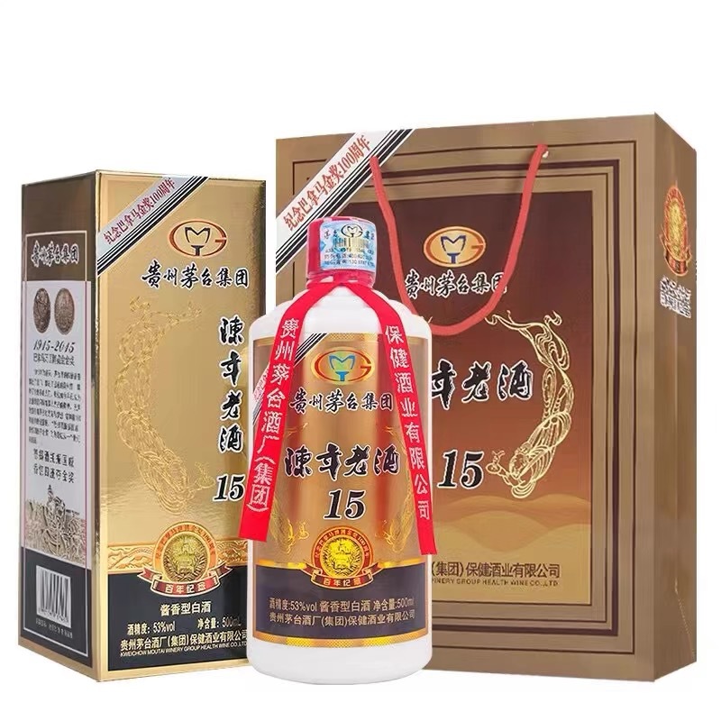 贵州茅台集团陈年老酒15酱香型白酒500ml*6瓶53度整箱包邮