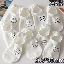 5�p�b��ɫ�m�Ӷ��m�����[�οɐۿ�ͨ���m�ı���