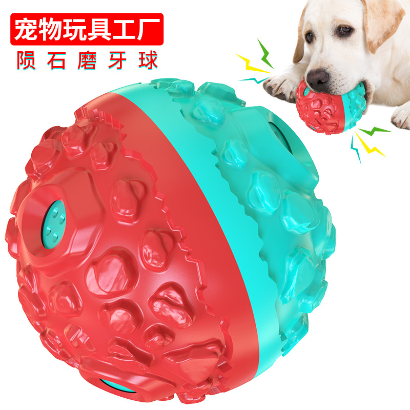 Suministros para Mascotas Fábrica empresa al por mayor nuevo popular Amazon meteorito sonido molienda bola perro de juguete