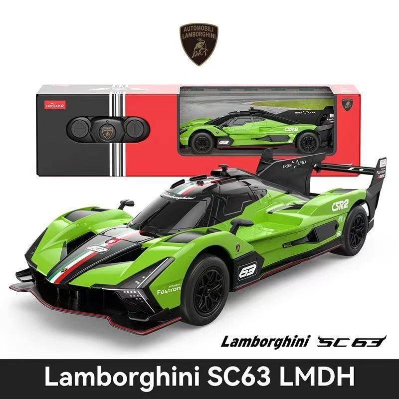 Xinghui 10160 Rambo SC63 remote control car for children 1:24 running racing boy electric toy car Xinghui 10160 Rambo SC63 remote control car for children 1:24 running racing boy electric toy car