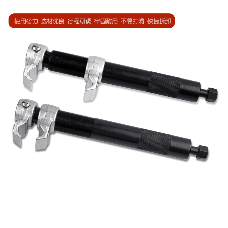 Compresor de resorte