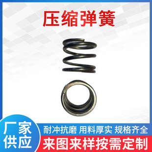 304���P䓈A���������s����Ť�D���� 4.5*45*38*4�F؛���s����