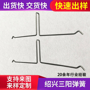 �S�ҹ������T����þ����͏��� ��D��Ӯ��Ώ��� ����;��ߏ���
