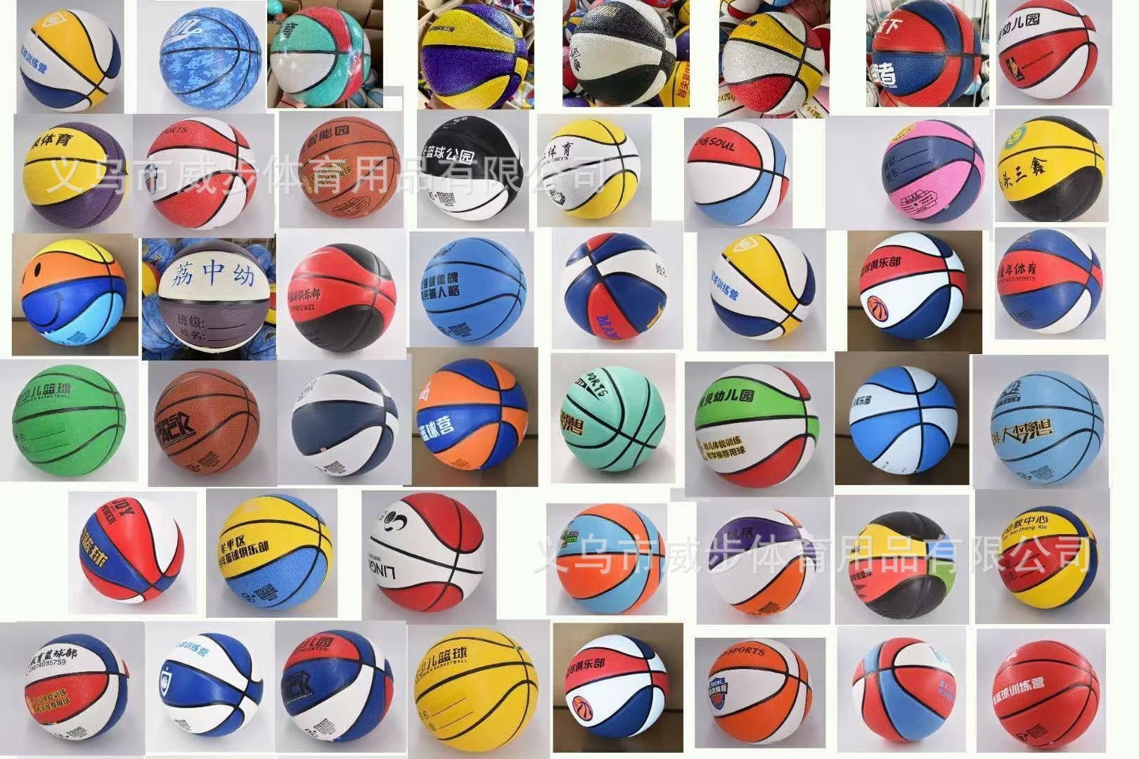 QQ图片20220919091426