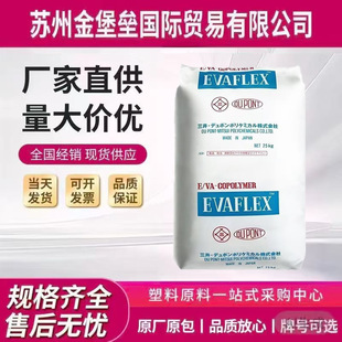 EVA �ձ����� 150 260 560 ���� �T������ ������ 늾���| �l��