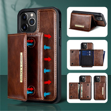 leather phone case磁吸可拆卸卡包手机套适用苹果12多卡钱包皮套