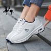 Sports shoes, footwear, sneakers for leisure, white shoes, fashionable soft heel, for running