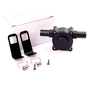 New miniature self-priming pump household water pump hand drill drive DC water pump diesel pump self-priming centrifugal pump