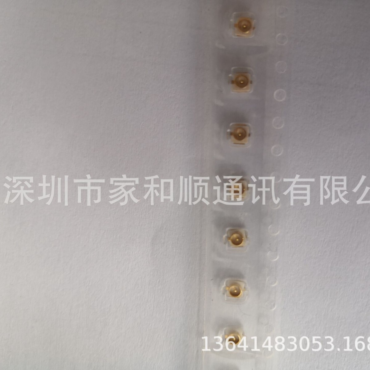 射频天线座 IPEX/IPX接头 U.FL-SMT 射频同轴连接器 贴片座子1代