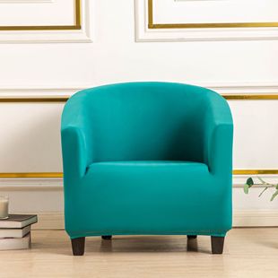 �ư����װ�Aɳ�l��ɳ�l��ɳ�l�׿羳���˾ư��� tub sofa cover