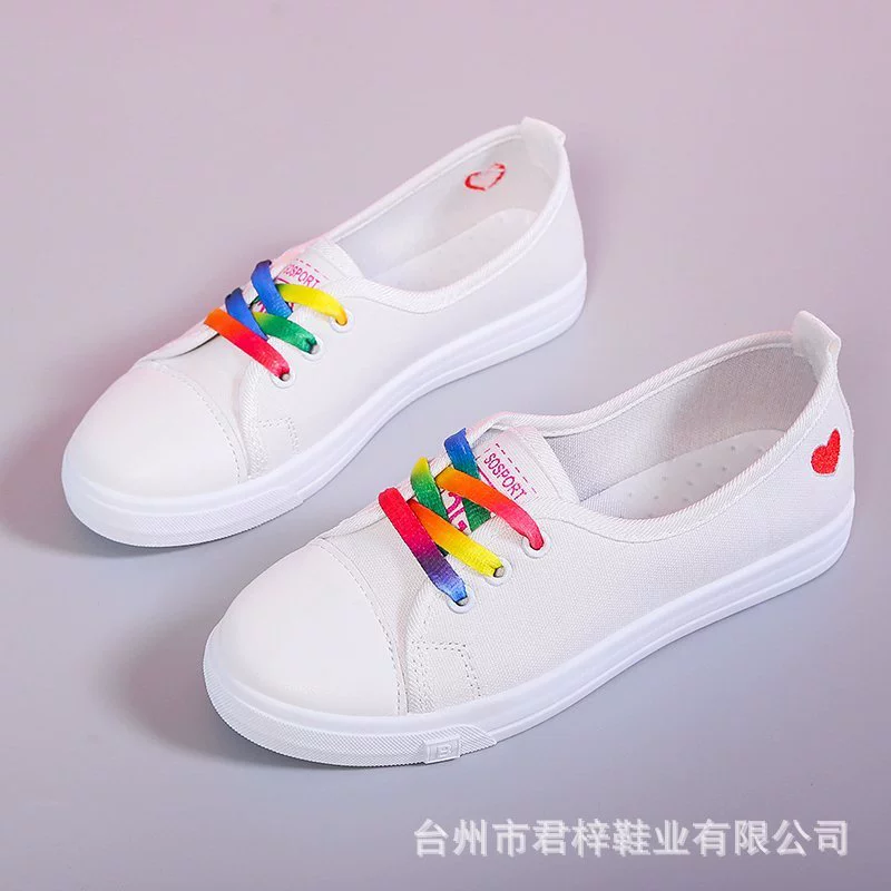 Rainbow white shoes, fashionable footwear, cloth sneakers, 2021 collection, wholesale