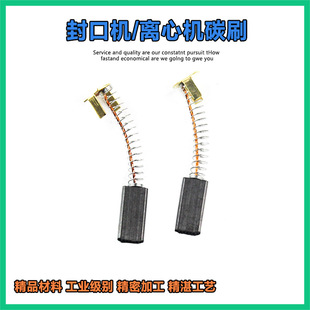 80-2�t���x�ęC̼ˢ 4*8*20 18 �ˢ900/1000�ͱ�Ĥ��ڙC���