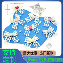 俏皮玫红爱心蕾丝蝴蝶结布艺配件童装服装辅料发夹手机壳鞋花配饰