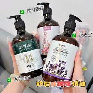 ޹�²ݰ�Ħ����ȫ��ͨ���j��Ħ���ู�ȶǾo֬�͹�����ϴSPA����