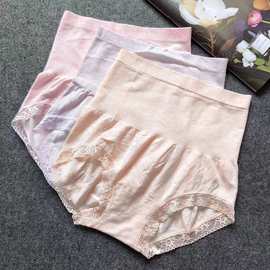 裸氨料舒适中高腰收腹三角内裤女塑身提臀韩版遮肚蕾丝边抗菌底档