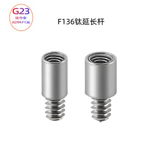 F136⁺Ͻ����L�U�m��춃��ݼy�����Ʒ���Ěᔴ�����L���