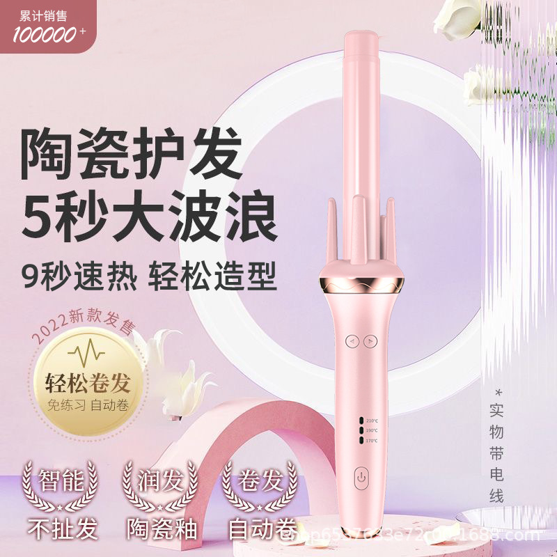 全自动卷发棒28mm大卷不伤发负离子电动大波浪神器懒人卷发器跨境